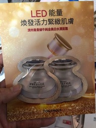 2片 Toly moly prestige jeju snail white gold watery cream 濟洲尊貴蝸牛純金美白水潤面霜