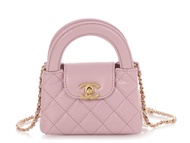 Chanel Pink Quilted Calfskin Nano Kelly Aged Gold Hardware, 2024