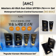 [AHC] Masters Air Rich Sun Stick SPF50+ PA++++ Set | Sebum Control Waterproof Sunscreen Stick