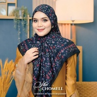 Mastura Jasmin Bawal Edition Raya Awning Tak Derhaka