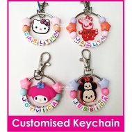 Customised Cartoon Ring Name Keychain / Personalised Bag Tag / Kitty / Pig / Christmas Gift Ideas / Birthday Goodie Bag