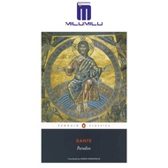 ตลกอันศักดิ์สิทธิ์: เล่ม3: หนังสือปกอ่อนของ Paradiso โดยหนังสือภาษาอังกฤษดั้งเดิมของ Dante Alighieri
