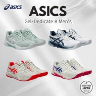 ASICS Gel-Dedicate 8 Pickleball Shoes Men's