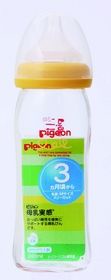 Pigeon 貝親 母乳實感耐熱玻璃奶瓶 橙黃色