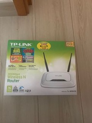 TP-LINK ROUTER