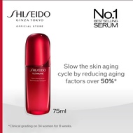 [7.7 Exclusive I 1 July- 9 July] Shiseido Ultimune Power Infusing Serum 75ml (Anti-Aging) @RM650 (Wo