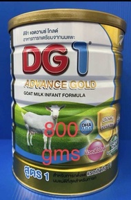 DG 1 advance gold ดีจี 1 (800 กรัม) นมผงสำหรับทารกแรกเกิด- 1 ปี ผลิตจากนมแพะใช้ทดแทนนมมารดา หมดอายุ 