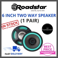 ROADSTAR 6" CAR SPEAKER 2 pcs VO-602 50W 12V 4ohm Audio in Coaxial Speaker with Tweeter Roadstar For