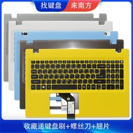 ACER ACER Aspire E15 E5-574G E5-552 532 573 575G Keyboard C Case Qi