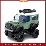 [MrBrickHunt] Lego 40650 Land Rover Classic Defender