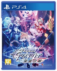 PlayStation - PS4 蒼藍雷霆 GUNVOLT 強襲合輯 (英文封面)(中/英/日文版) - 亞洲版