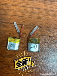 【Versatile】 2pcs 541112 For Bluetooth Earphone Redmi Xiao-Mii Airdots