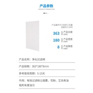 Moxibustion Filter Element Filter Element Vacuuming Solder Smoking Purifier Activated Carbon Filter 