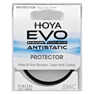 Hoya Evo Antistatic Protector Filter - 72mm - Dust / Stain / Water Repellent, Low-Profile Filter Fra