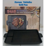 Korean YAKINIKU GRILL PAN
