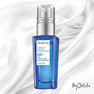 AVON ANEW HYALURONIC SERUM 30ml