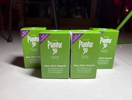 現貨 德國Plantur39喚髮膠囊