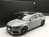 Well well well well well well 1/18 RS6 Avant C7 Station Car Suitable for Audi