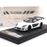 TIME MICRO 1/64 MAZDA RX-7 VEILSIDE WHITE