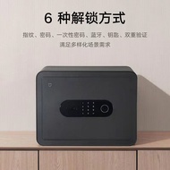 [XiaoMi Mi] Smart safe safe high 30CM fingerprint Code 6 Unlocking Methods Office Home safe safe saf