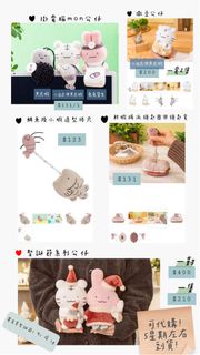 訂購- 🤍小白虎與黑虎蝦🖤