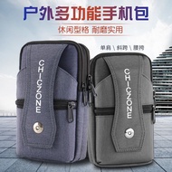 New Waist Bag for Men, Construction Site Work Phone Case, Multifunctional Belt Bag, Phone Bag for Wo