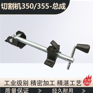 350/355Cutting machine fixture assembly, quick-release screw nut assembly, fixture workpiece steel f