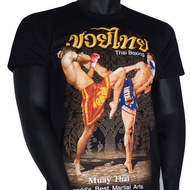 Size M มวยไทย ฝ้ายเสื้อยืดผู้ชายและผู้หญิง สักยันต์ T-SHIRT MUAY THAI JERSEY TEE SHORT SLEEVE MMA K