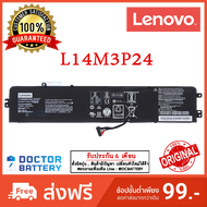 L14M3P24 L14S3P24 L16M3P24 L16S3P24 Lenovo แบตเตอรี่แท้ IdeaPad 700-15ISK 700-17ISK LEGION Y520 Y520