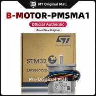 B-MOTOR-PMSMA1 50W DC Motor ZeST Discovery Kit R57BLB50L2 stm32g473