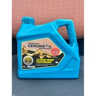 100% Original Perodua 0w20 Fully Synthetic 3L