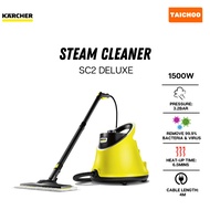Karcher Steam Washer SC2 Deluxe
