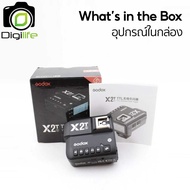 Godox Trigger X2T  TTL Wireless Flash Trigger 2.4GHz - รับประกันศูนย์ Godox Thailand 3ปี / Digilife 