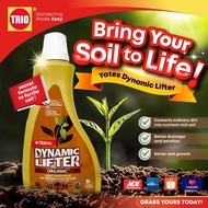 YATES Dynamic Lifter Organic - Make your soil alive (Imported Australia) 1L