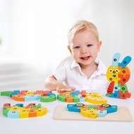 Wooden Jigsaw Puzzle For Kids Colorful Building Blocks Brain Training Toy For Motor Skills