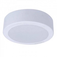 Led floating light DN027C 18W |Genuine Philips|