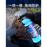 Hot-selling Car Coating Agent P40 Spray Wax Hand Spray Quick Maintenance Refurbishment Glazing Hydro