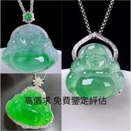 求 和田玉，壽山石，和田玉手鐲，和田玉籽料，和田玉煙紫，玉觀音，玉串玉鏈 玉石翡翠，寶石，珠寶，金鑲玉，戒指，鑽戒，頸鍊，手鍊，手鐲手鈪，龍鳳鐲，足鍊，頸鏈，手鏈，手串，吊墜，耳環，玉鐲