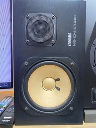 Yamaha NS-10M Studio Speakers