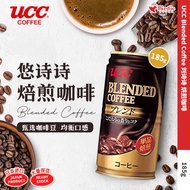 🌸UCC Blended Coffee 刘诗诗培煎咖啡185g🌸