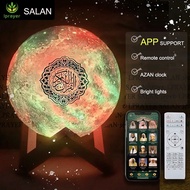 Salan - Al Quran Speaker bluetooth Touch bedroom moon Lamp - ( Controlled By Mobile Phone APP)