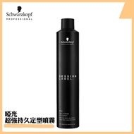 Schwarzkopf Professional OSiS+ Session Label No. 3 啞光強效定型噴霧