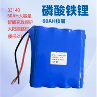 33140Lithium Iron Phosphate3.2v/4and+Protective Plate60AH/Solar Street Lamp
