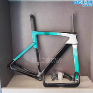 【好康】VENGE 碳纖維車架-VENGE車架組-可整車組裝-休閒競技公路自行車架