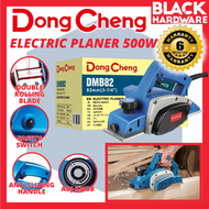 Black Hardware Dongcheng Electric Wood Planer Ketam Kayu Elektrik Mata Planing Blade Woodworking Mac