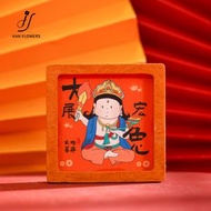 （兔子）生肖本命佛木框冰箱貼｜生肖開運首選｜家居風水擺設｜辦公室吉祥物｜節慶禮盒｜生肖紀念｜十二生肖對應本命佛｜開運祈福｜磁吸防脫設計｜招財納福｜平安轉運｜生肖運勢提升｜