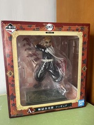 (可議價) 一番賞 鬼滅之刃～無限列車篇～ A賞  炎柱 煉獄杏壽郎 figure