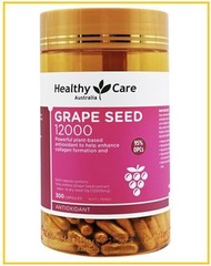 HEALTHY CARE 葡萄籽300粒 GRAPE SEED 12000 300 CAPSULES