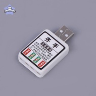 [EY] CR425 Battery Charger Electric Fishing Float Rechargeable CR425 Battery USB Charger 2 Hole Char