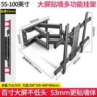 Universal Sony XR-55X91K 65x91k 75x91k Wall Mount Brackets Telescopic Rotating Wall Hanging Bracket 